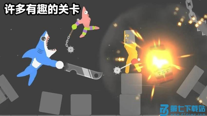 格斗小英雄手游