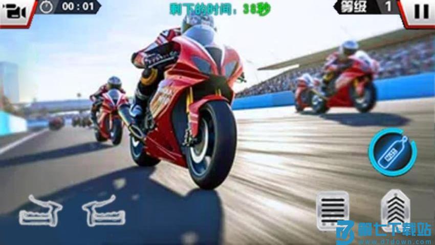 极限摩托飞跃游戏v2.0.0 3
