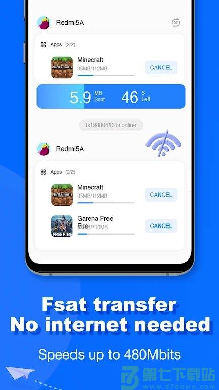 shareit lite apk v3.17.59_UD 安卓版 2
