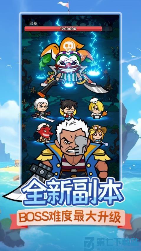 时空边际v1.0.6 5