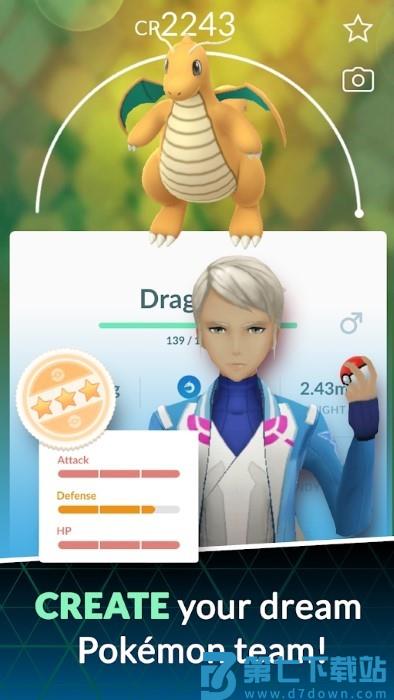pokemon go宝可梦go国际服 v0.369.1 安卓版 4