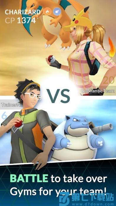pokemon go宝可梦go国际服 v0.369.1 安卓版 2