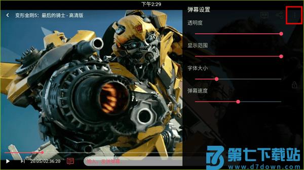 豚豚剧app最新版功能介绍