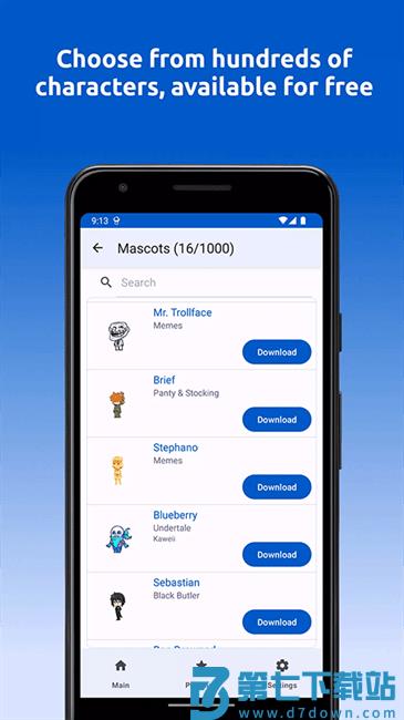 shimeji手机中文版 v7.9 安卓汉化版 1