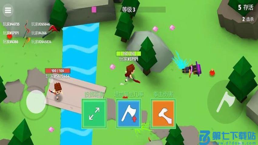 方块勇士争霸游戏