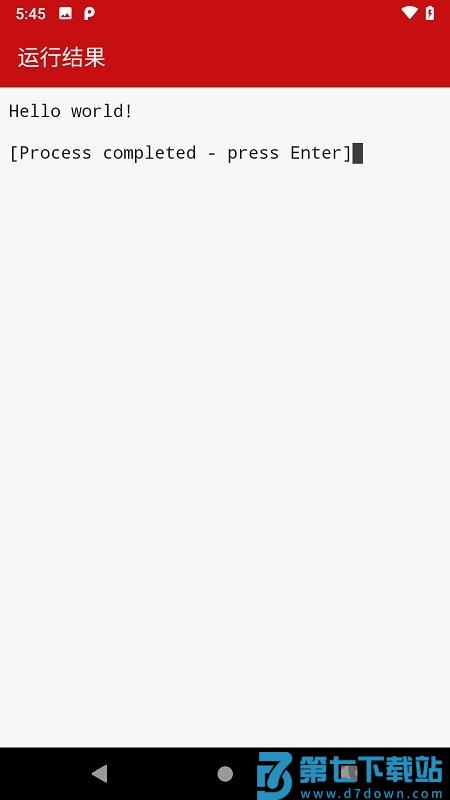 java编译器手机版 java编译器app下载