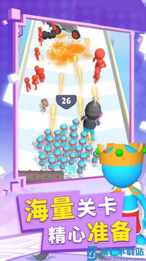 火柴人战争军团手游v1.0.0.6 3