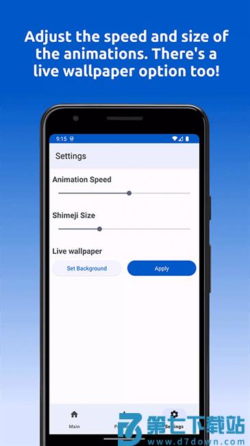 shimeji手机中文版 v7.9 安卓汉化版 2