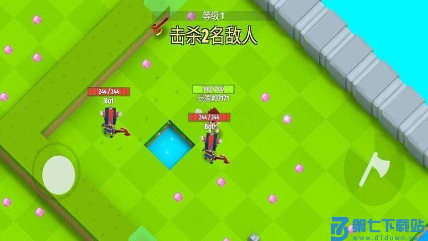 方块勇士争霸游戏v187.1.1 3