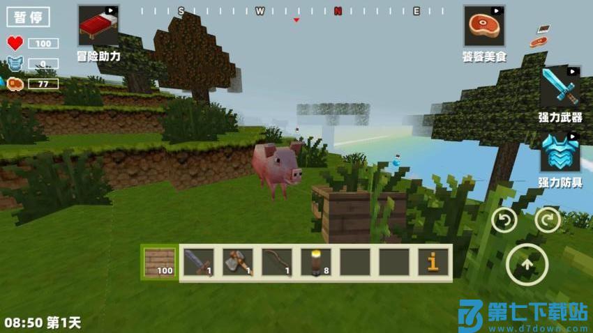 方块像素探险游戏v1.0 2