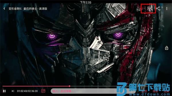 豚豚剧app最新版功能介绍