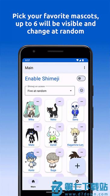 shimeji手机中文版 v7.9 安卓汉化版 0