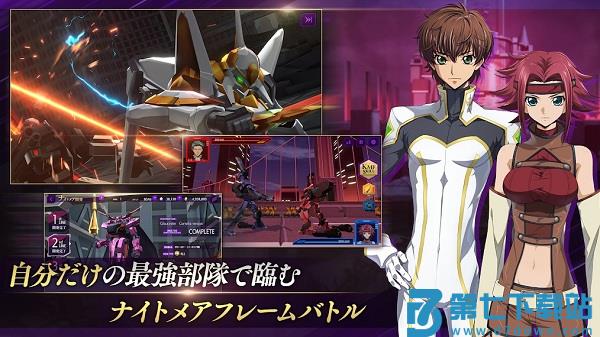 叛逆的鲁鲁修失落物语官方最新版(ロススト) v1.4.87 安卓版 2