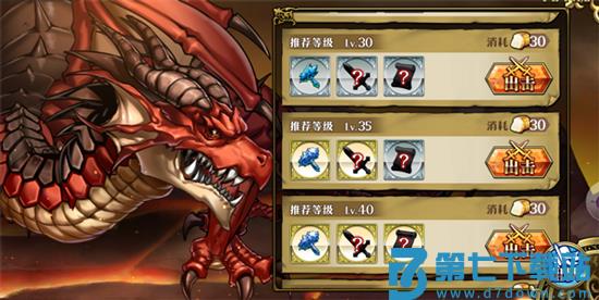 梦幻模拟战资源获得攻略 梦幻模拟战资源获得攻略说明