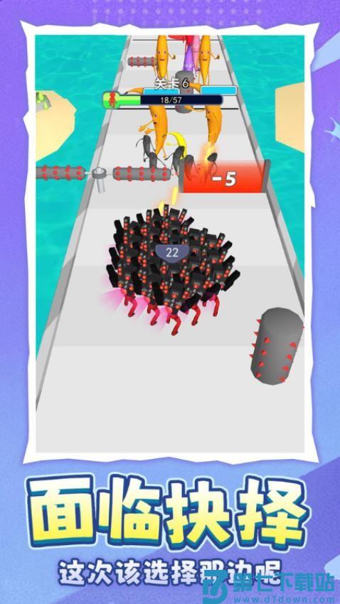 火柴人战争军团手游v1.0.0.6 2