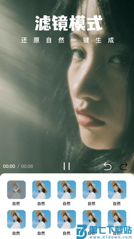 饼干视频最新版v1.5 4