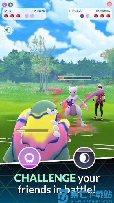 pokemon go宝可梦go国际服 v0.369.1 安卓版 3