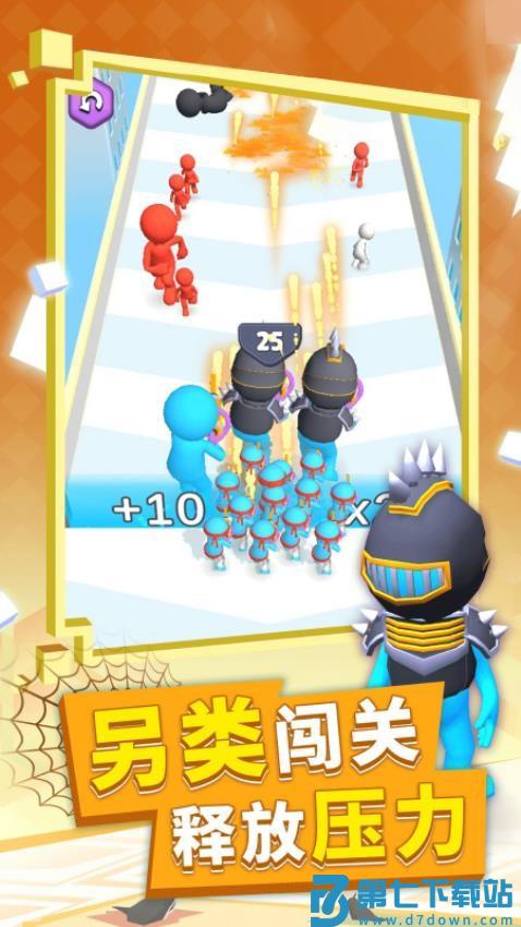 火柴人战争军团手游v1.0.0.6 4