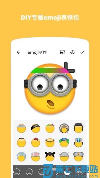 emoji表情贴图appv1.4.5.0 3