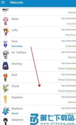 shimeji桌宠使用方法