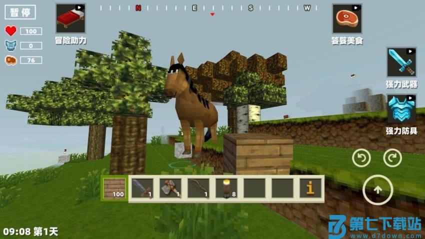 方块像素探险游戏v1.0 3