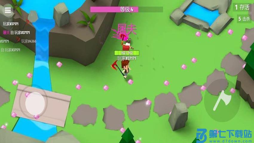 方块勇士争霸游戏v187.1.1 4