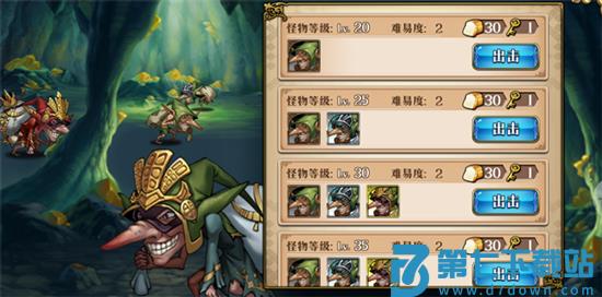 梦幻模拟战资源获得攻略 梦幻模拟战资源获得攻略说明
