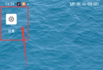 谷歌浏览器扩展程序怎么添加 谷歌浏览器扩展程序怎么添加