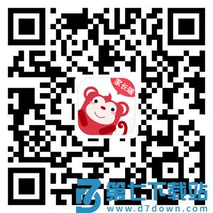 火花思维家长客户端