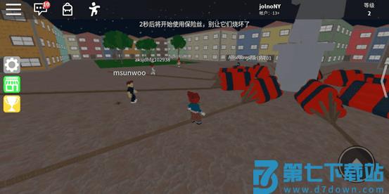 罗布乐思国际服攻略