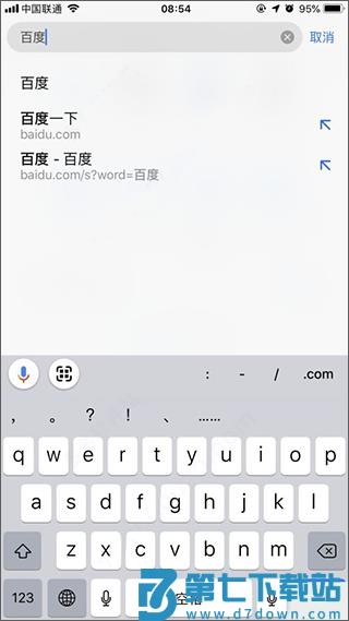 谷歌浏览器手机版打不开怎么办