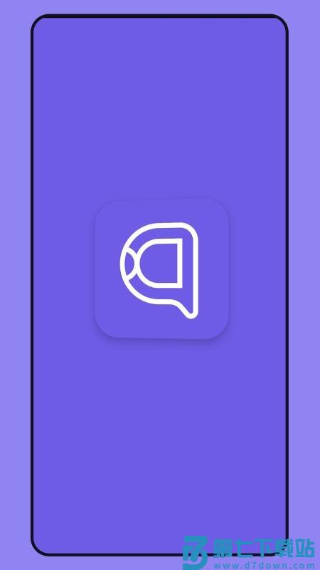 DKChat最新版v1.0 1