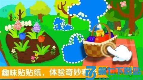 宝宝学四季手游(改名宝宝缤纷四季)v9.88.00.00 2