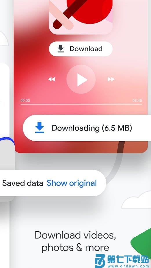 谷歌chrome浏览器安卓版 v138.0.7204.157 最新手机版 1