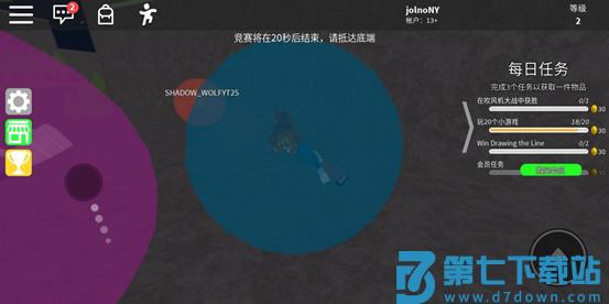 罗布乐思国际服攻略