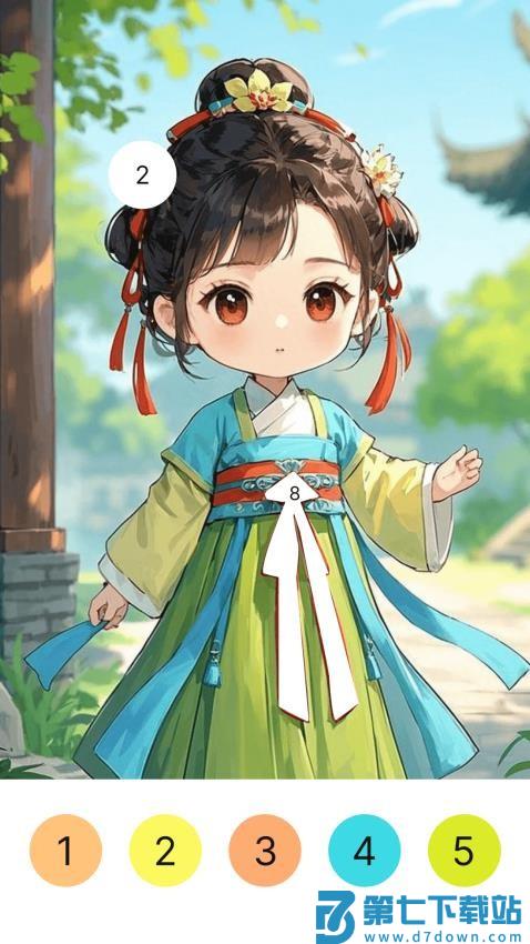 涂鸦壁纸免费版v1.1.0 1