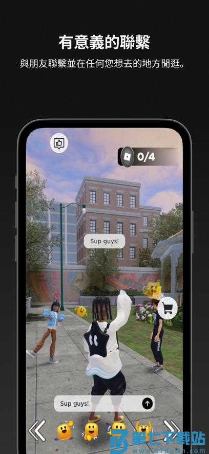 com.roblox.client国际服 v2.682.538 安卓版 1