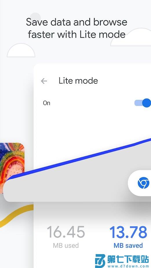 谷歌chrome浏览器安卓版 v138.0.7204.157 最新手机版 2