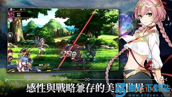 第七史诗公测版v1.0.211 1