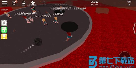 罗布乐思国际服攻略