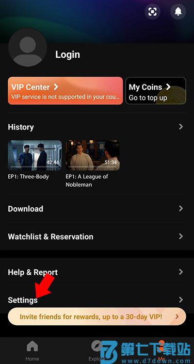 wetv国际版使用教程