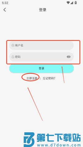 次元派对app怎么注册账号