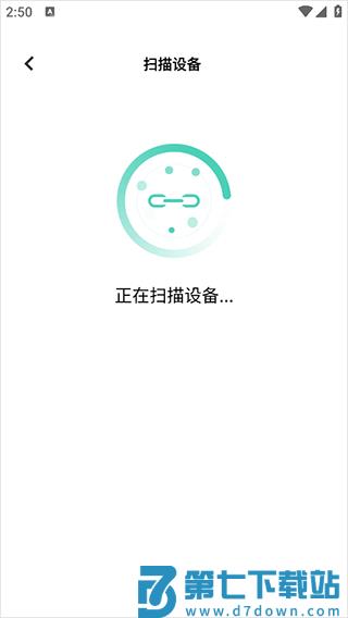vivo智慧生活怎么连接空调