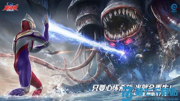 奥特曼超时空英雄官方正版 v1.0.2 安卓版 0