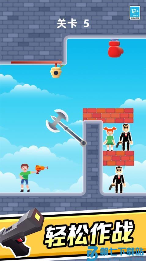 超级英雄作战游戏v1.0.5 5