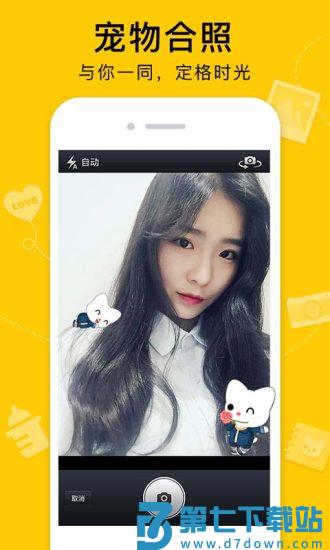 qq空间手机版 v8.9.2.288 安卓最新版本 0