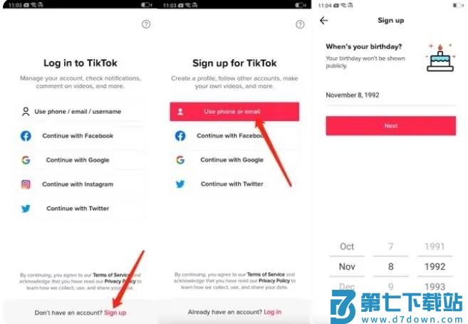抖音亚洲版怎么注册新账号
