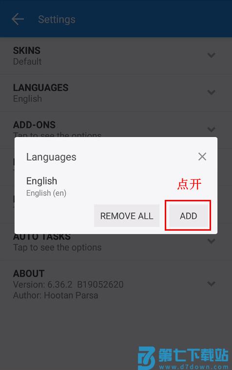 mixplorer设置中文步骤