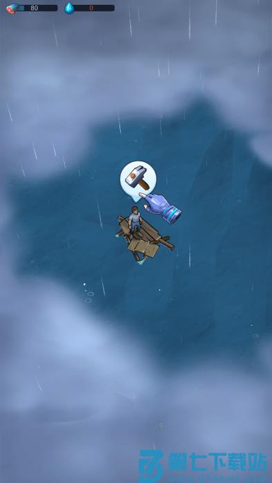 深海方舟异星求生手游下载