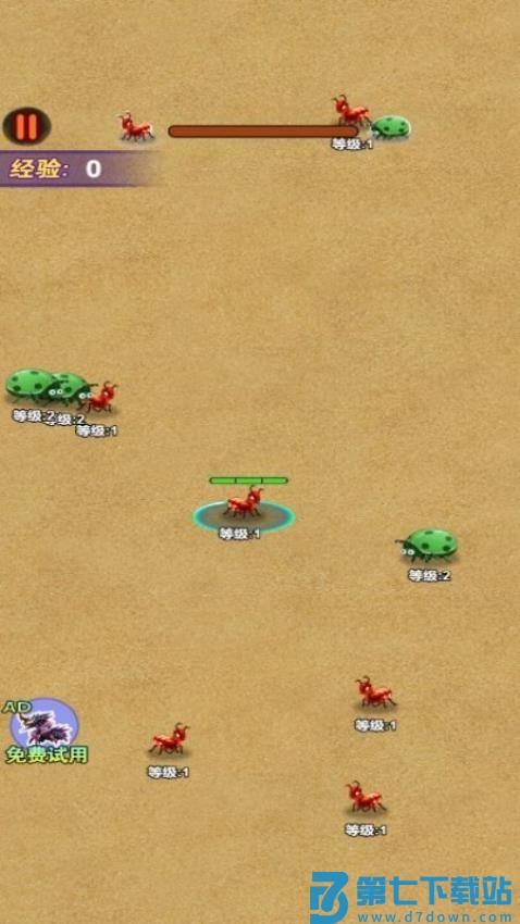 昆虫模拟游戏v1.0.0 1